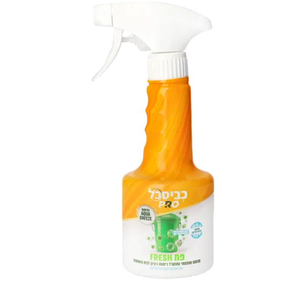 FRESH Bin Freshener Powerful Fresh Scent and Odor Neutralizer for Garbage Bins