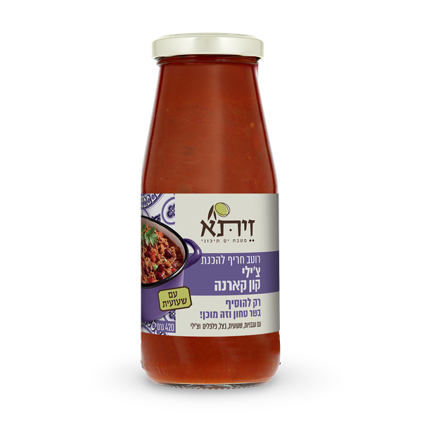 Spicy Zeita sauce for making chili con carne