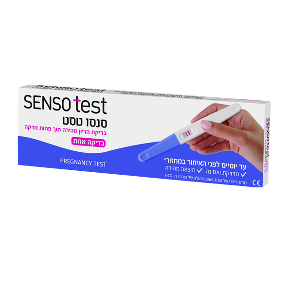 Senso test Pregnancy Test