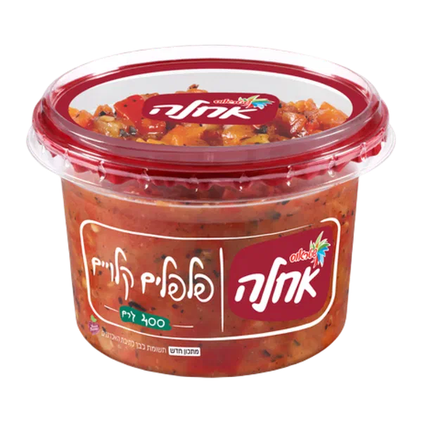 Ahla Roasted bell peper salad
