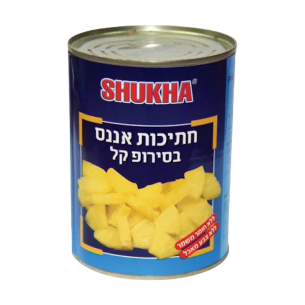 Cut Pineapple Shokha