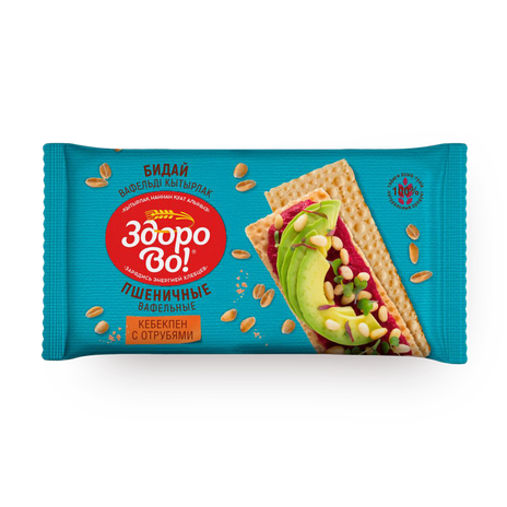 Хлебцы пшеничные вафельные «Здорово!» с отрубями