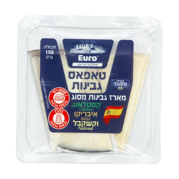 Cheese Tapas Euro