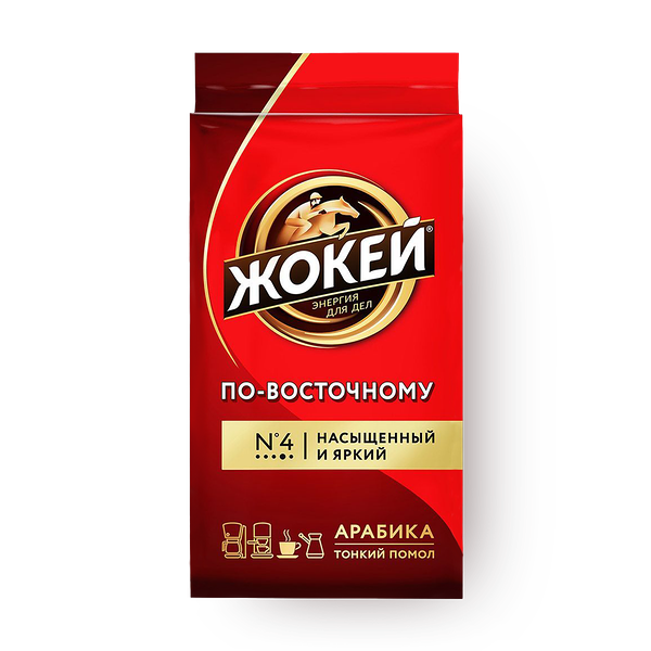 Кофе молотый По-восточному «Жокей»