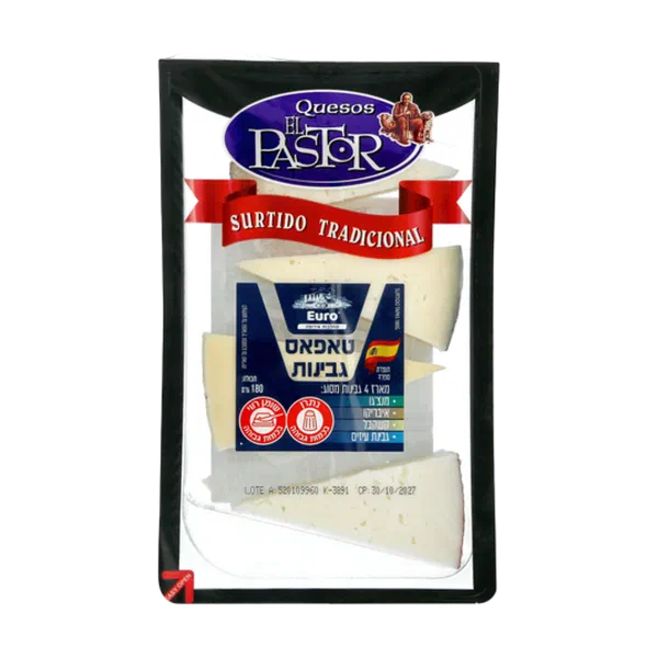 Cheese Tapas Euro