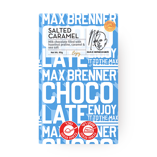 Max Brenner Milk Chocolate and Salted Caramel