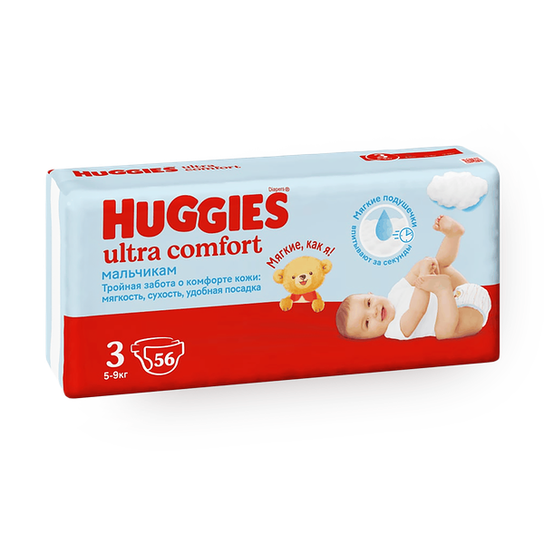 Подгузники Huggies Ultra Comfort для мальчиков 3 размер 5-9 кг