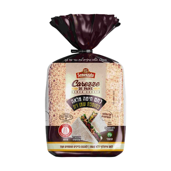 WHOLEWHEAT TRAMEZZINI BREAD WITH OLIVE OIL