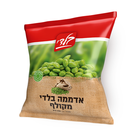 Baladi frozen PEELED soy beans