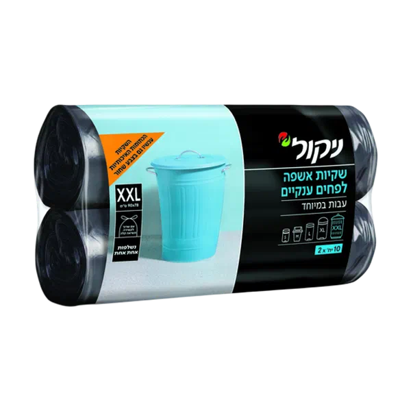 שקיות אשפה XXL ניקול