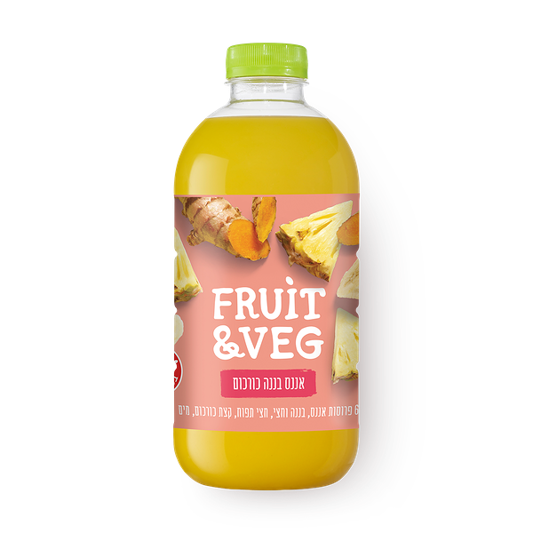Fruit & Veg Banana Pineapple Turmeric