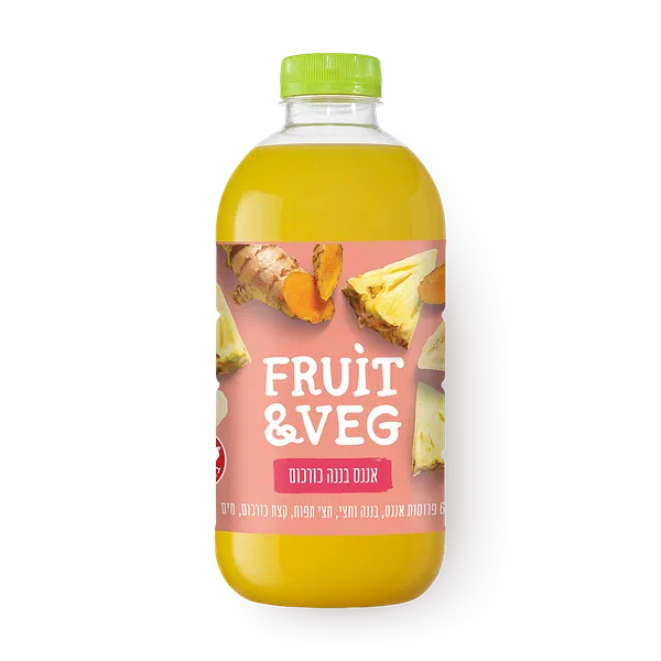 Fruit & Veg Banana Pineapple Turmeric