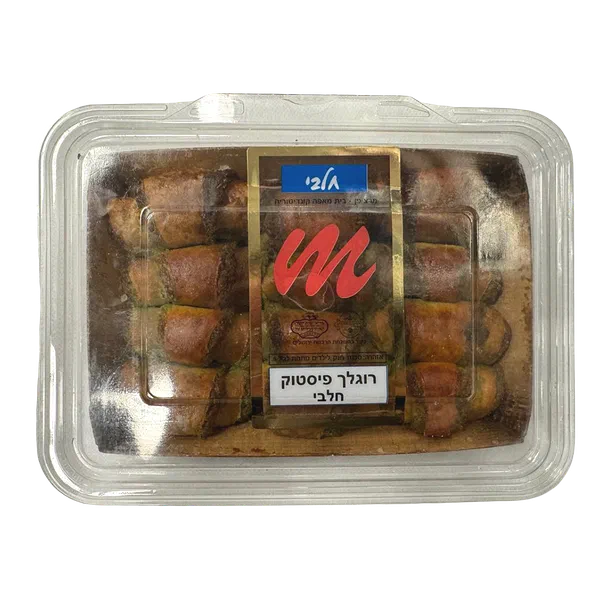 Pistachio Rugelach of Marzipan pastry