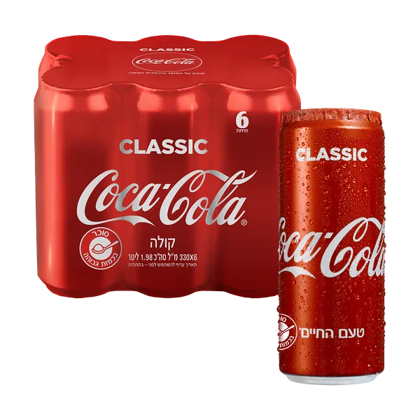 Coca-Cola pack