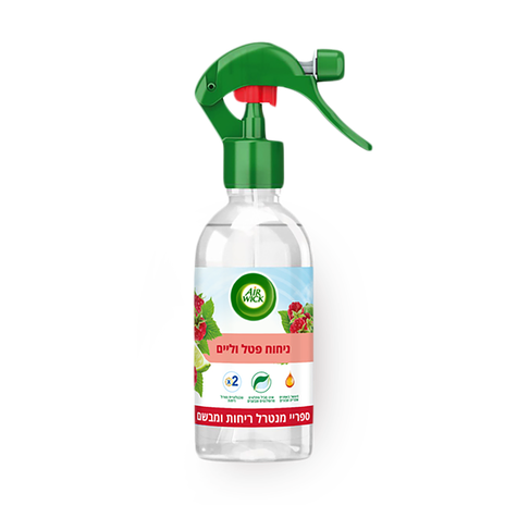 Airwick odour neutralising air spray Raspberry and Lime
