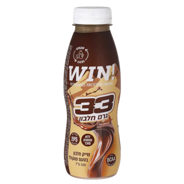 WIN protein shake chocolate flavor