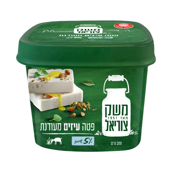 Goat milk feta cheese 5%