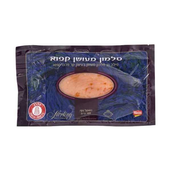 פילה סלמון מעושן קפוא