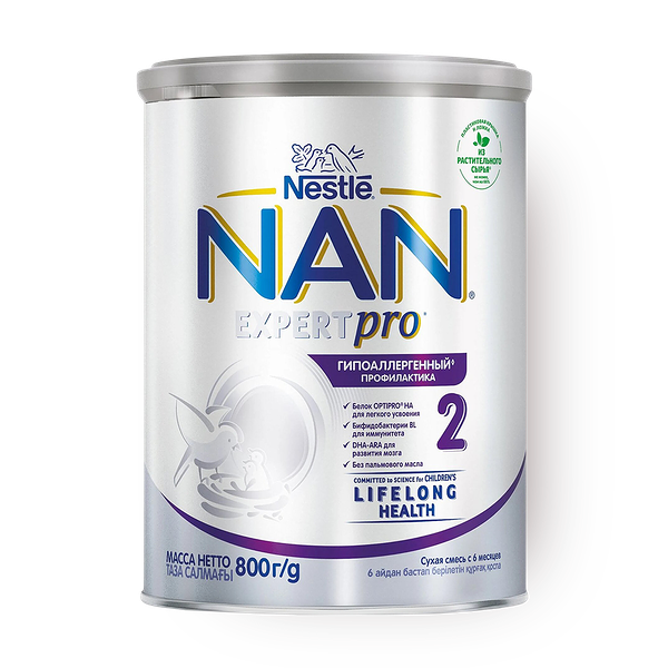 Смесь молочная сухая ExpertPro гипоаллергенная NAN 2 с 6 месяцев