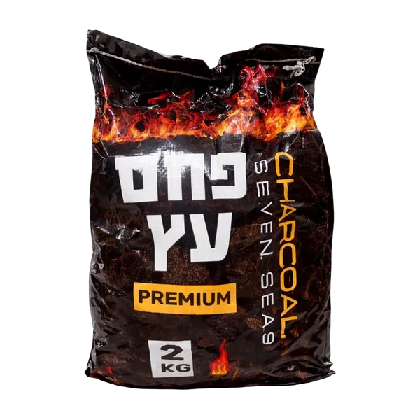 Premium charcoal SEVEN SEAS