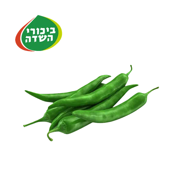 Hot Pepper pack