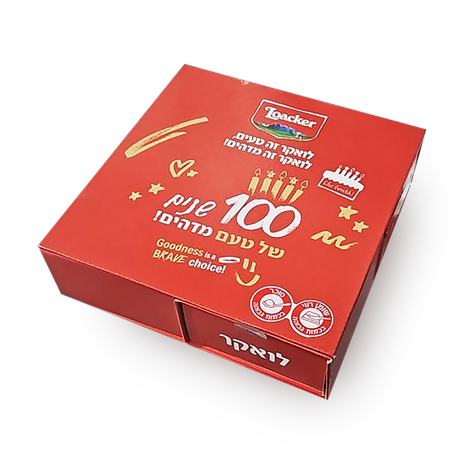 Loacker 100 Years Pack