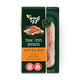 Tirat Tzvi Smoked goose breast