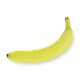 Зелёный банан
