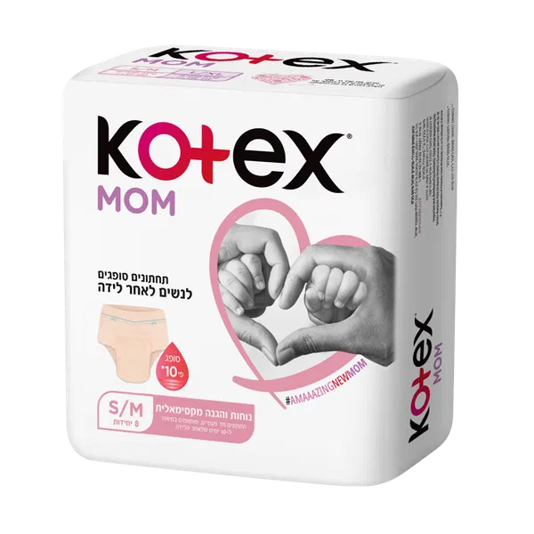 Kotex absorbent underwear for women after giving birth S/M