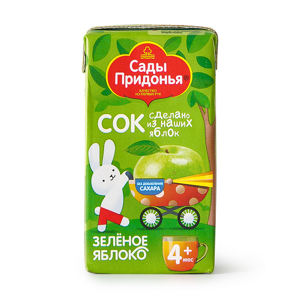 Сок «Сады Придонья» зелёное яблоко осветлённый без добавления сахара с 4 месяцев