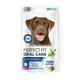 Лакомство для собак Perfect Fit для поддержания здоровья зубов и полости рта говядина