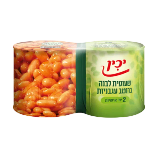 White beans in sauce Yachin