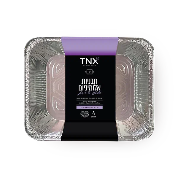 Aluminum cake pan TNX