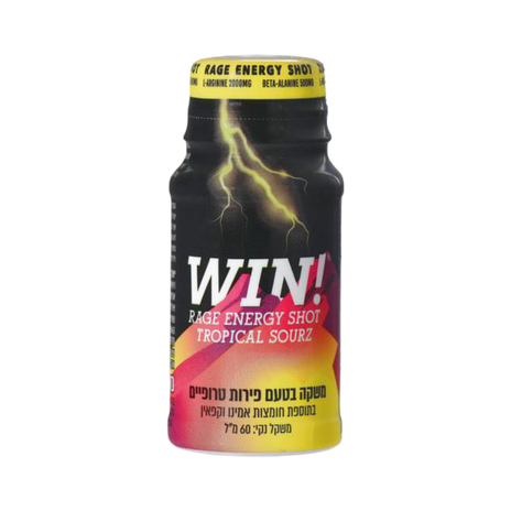WIN Energy Boost Drink with Tropical Fruit Flavor, Added Amino Acids and Caffeine