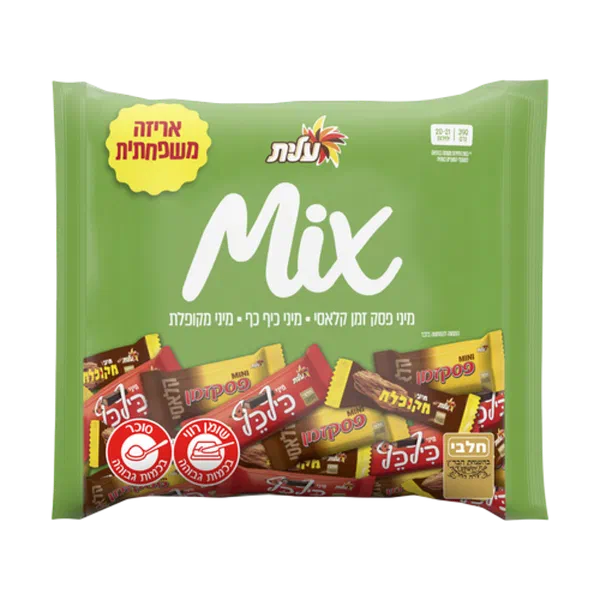 Mini chocolates snack's mix: "Pesek Zman", Mini "Mekupelet", Mini "KifKef", Elit