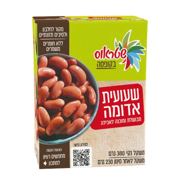 שעועית אדומה שטראוס בקופסה