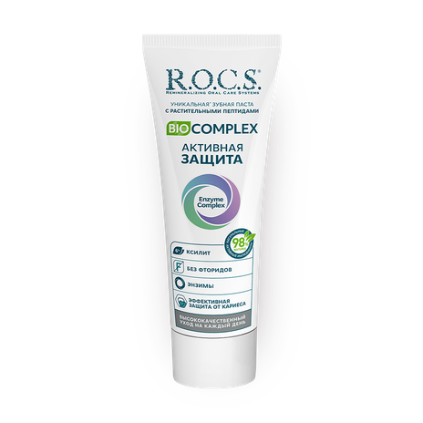 Зубная паста R.O.C.S. Biocomplex Активная защита