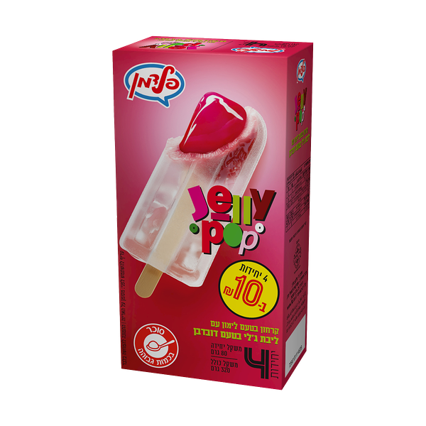 מאגדת 4 ג'לי פופ לימון דובדבן