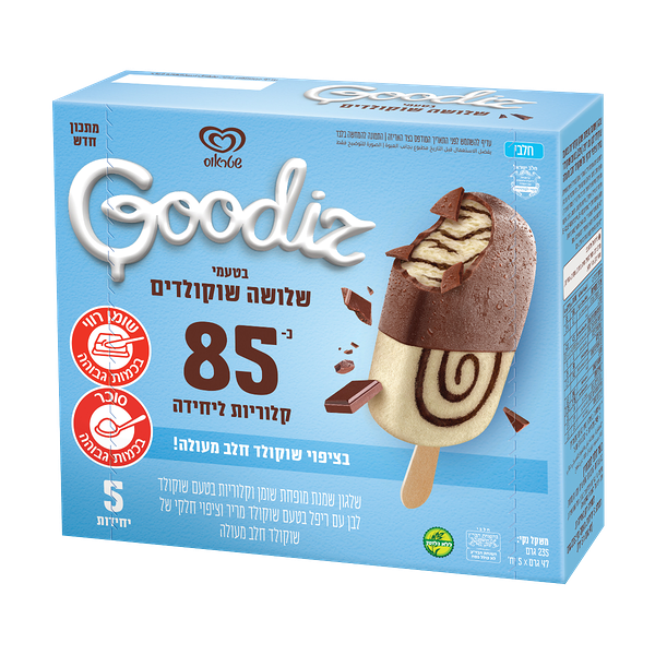 Goodiz creamy ice cream pack in 3 chocolate flavors