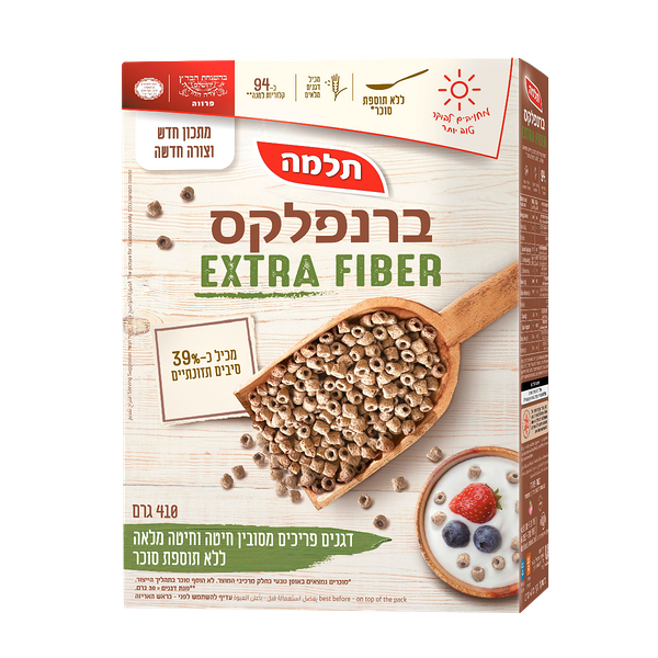Branflakes EXTRA FIBER breakfast cereal