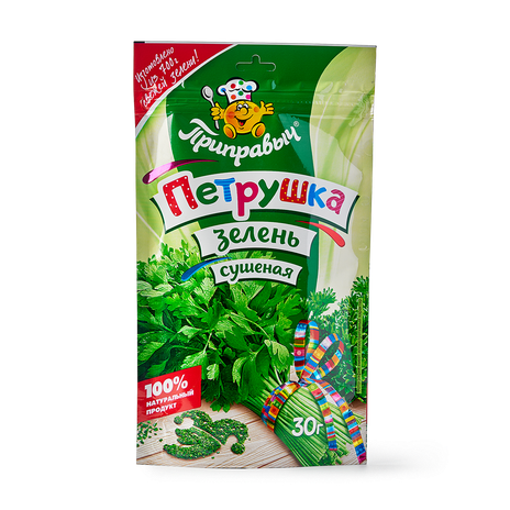 Петрушка «Приправыч»
