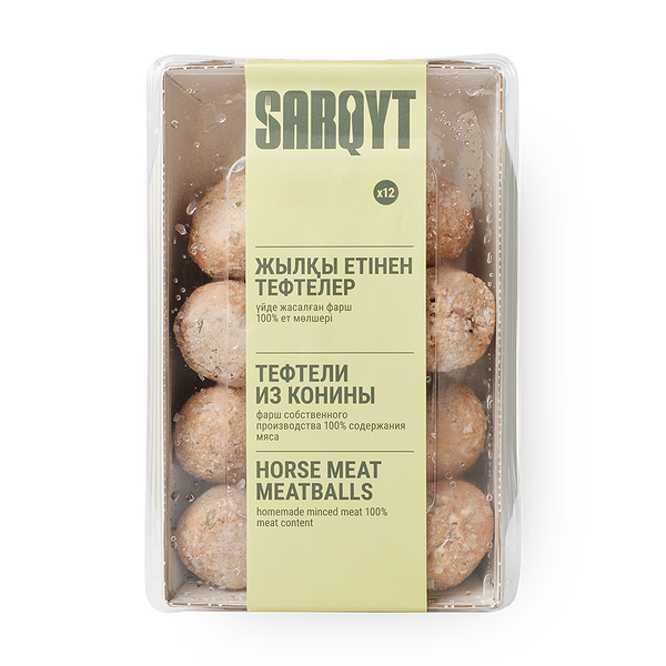 Тефтели из конины замороженные Sarqyt Food