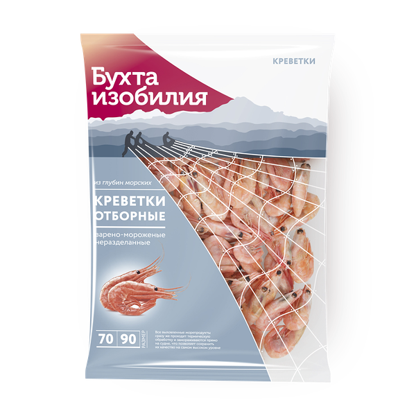 Креветки отборные 70/90 «Бухта изобилия» неразделанные варёно-мороженые