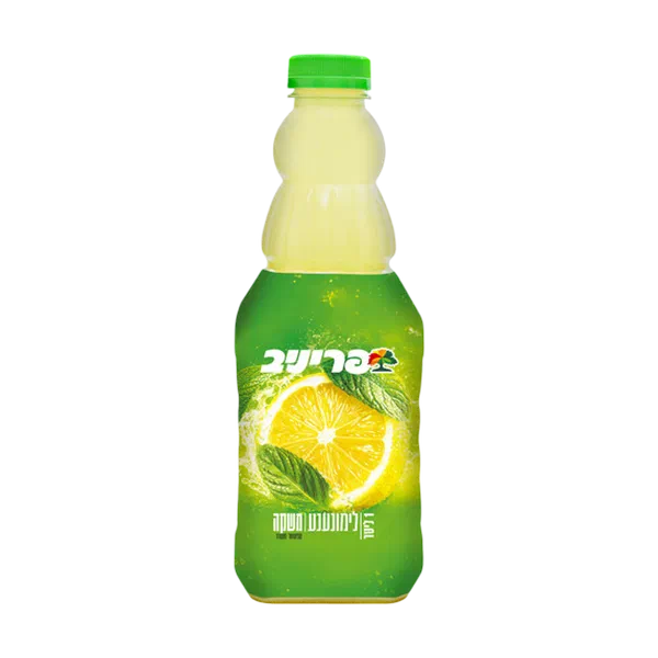 Priniv Lemon mint lemonade