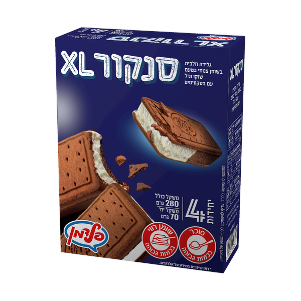 Sankor Chocolate Vanilla four pack