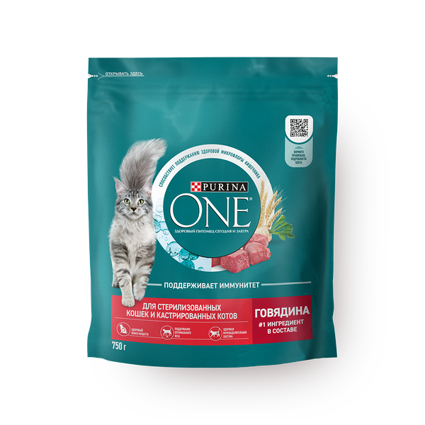 Сухой корм для стерилизованных кошек Purina One с говядиной и пшеницей