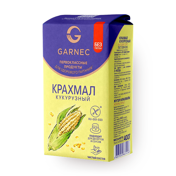 Крахмал кукурузный «Гарнец» без глютена