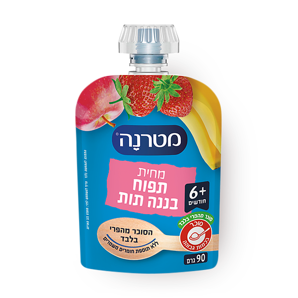 Materna Apple, banana and strawberry puree Squeeze