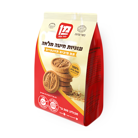 Whole wheat cookies with dietary fibers Man