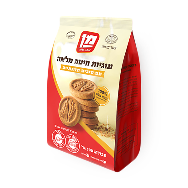 Whole wheat cookies with dietary fibers Man